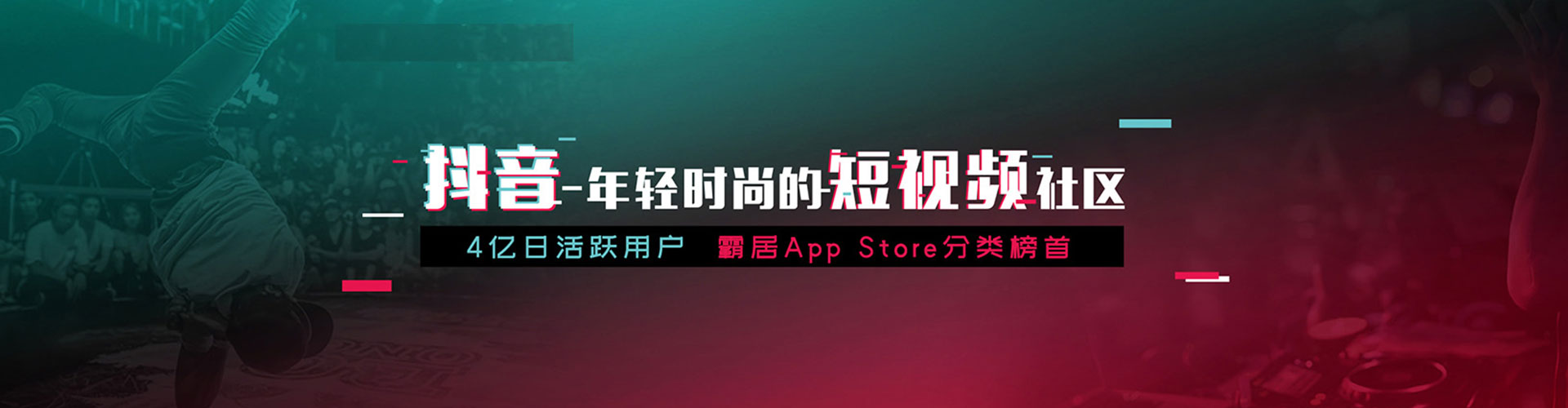 香坊竞价排名