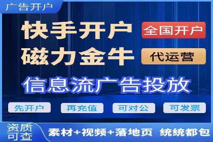 小红书信息流营销案例：如何打造爆款内容