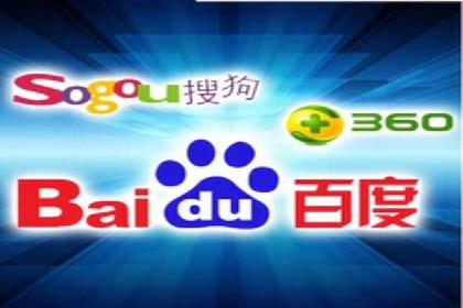 深入解析sem代运营推广公司的成功策略及效果