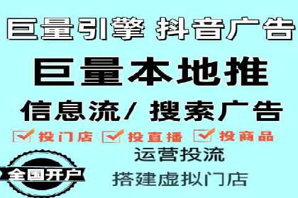 百度推广竞价案例：关键词优化与效果分析